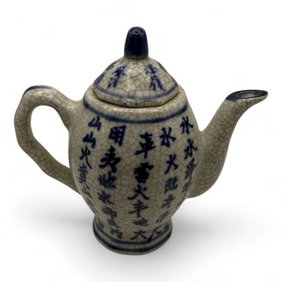 Vintage Blue & White Chinese Porcelain Teapot With Crackle Glaze & Calligraphy D - Picture 5 of 8